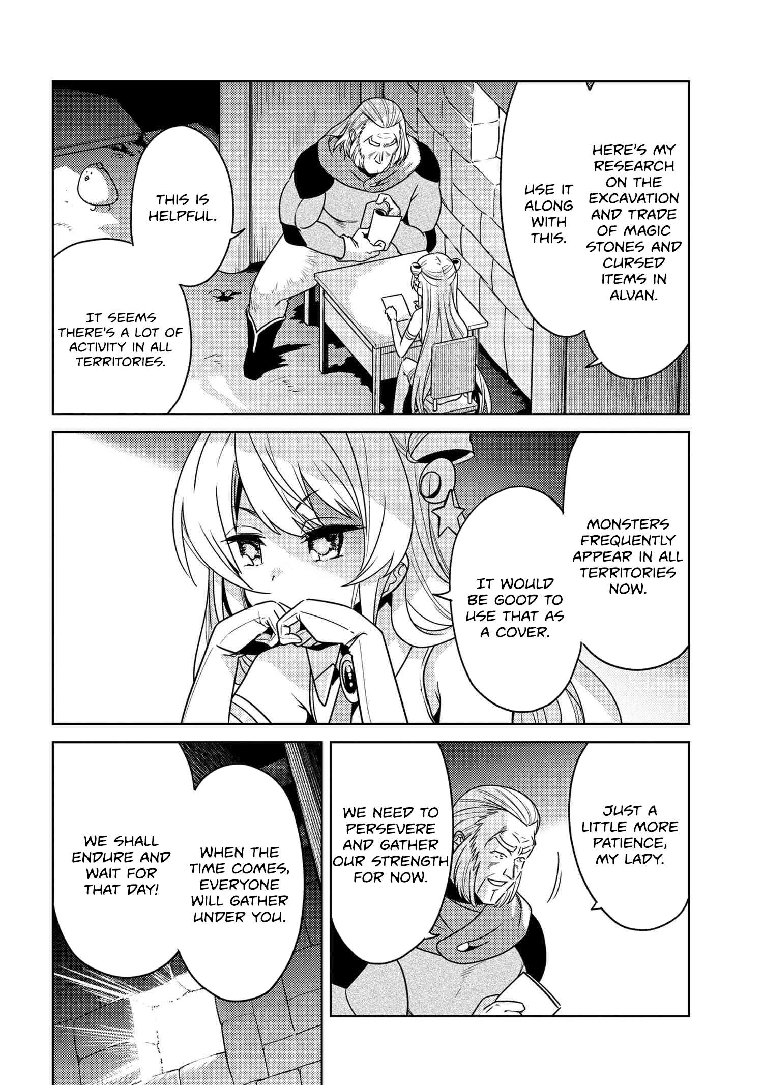 Sekai Saikyou no Assassin, isekai kizoku ni tensei suru Chapter 36.1 5